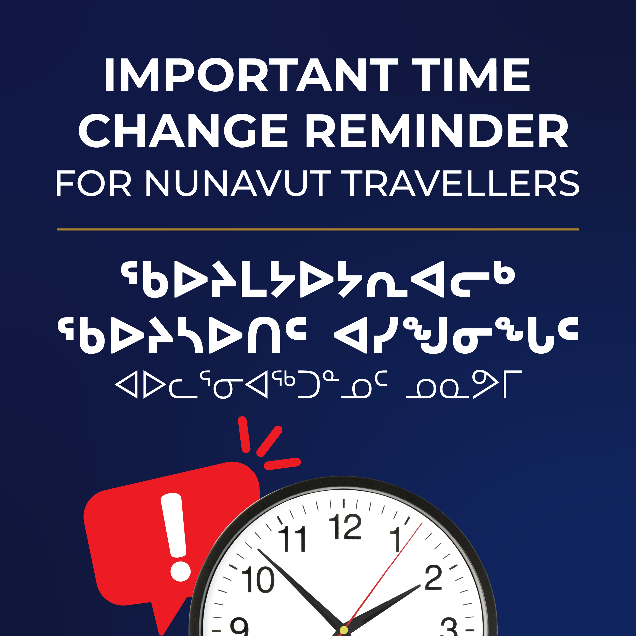 Time Change.jpg (909 KB)